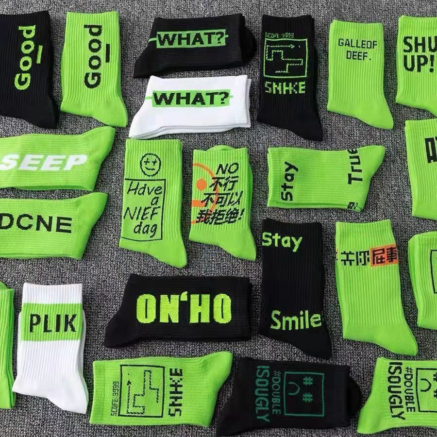 Set 4 Đôi Vớ Cotton Màu Xanh Lá In Chữ Phong Cách Hip Hop Đường Phố Nhật Bản Thời Trang Xuân Thu Cao Cấp Dành Cho Nam Nữ
