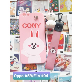 (Nhiều mẫu) OPPO A59/ F1s Ốp lưng