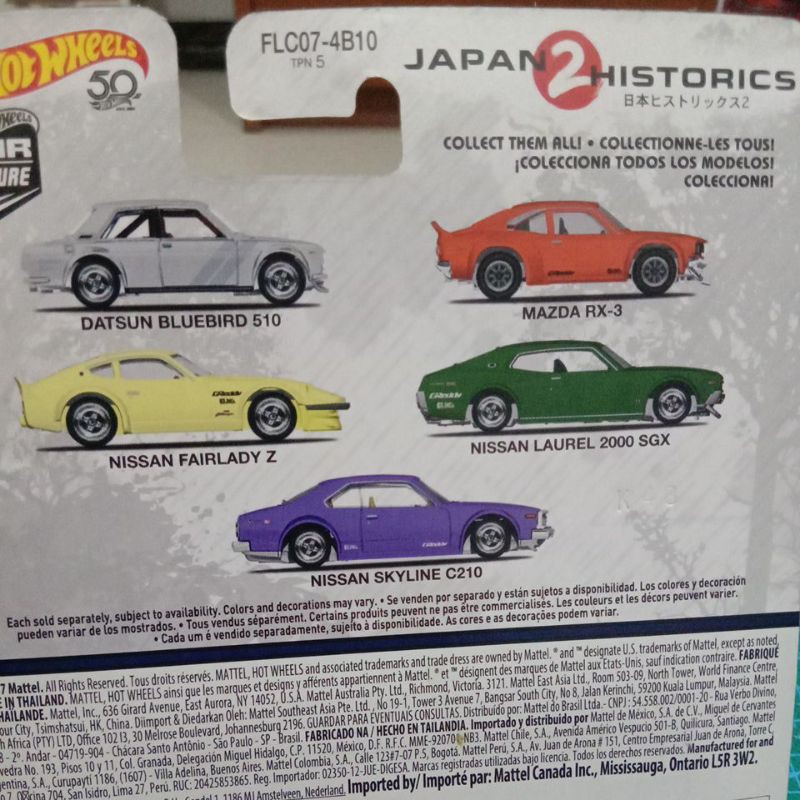 Hotwheels Mô Hình Xe Hơi Mazda Rx3 Historics 2 Chất Lượng Cao