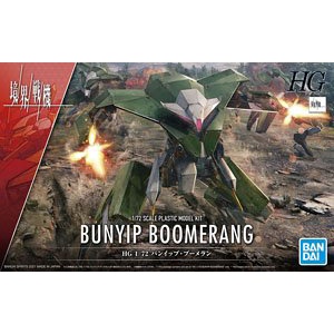 Mô hình lắp ráp HG 1/72 Bandai