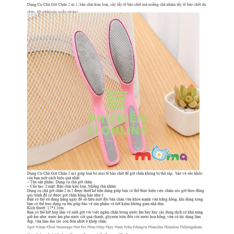 Dụng cụ chà gót chân bằng thép 2in1 có 2 mặt tiện dụng tẩy tế bào chết an toàn Store4girls