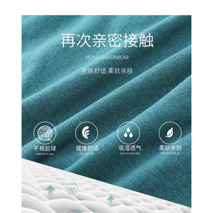 Quần Lót Nam Boxer Phối Màu Sắc Tương Phản Thoáng Khí