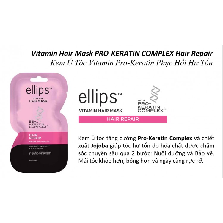 Kem Ủ Tóc Ellips Vitamin Hair Chứa Pro-Keratin Mask (18g,20g)