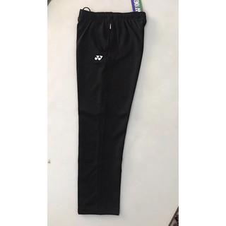 [Mã SKAMLTSM9 giảm 10% đơn 99K] Quần dài thể thao