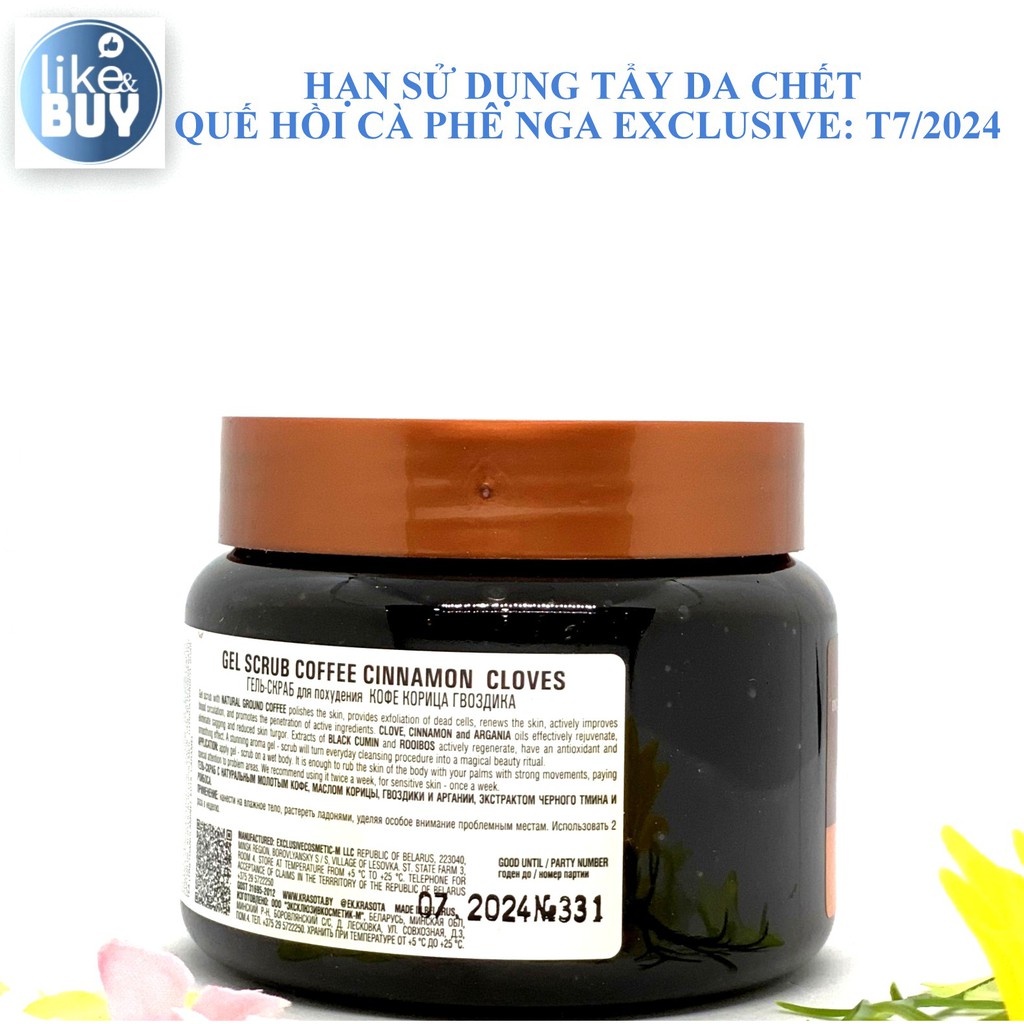 Tẩy da chết tế bào chết body quế hồi cà phê Nga hãng Exclusive mẫu mới 380g - hàng ngoại Like&amp;Buy