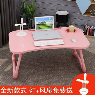 Bàn máy tính giường lười gia đình giường ngủ tập thể đơn giản Bàn nhỏ có thể di chuyển nâng