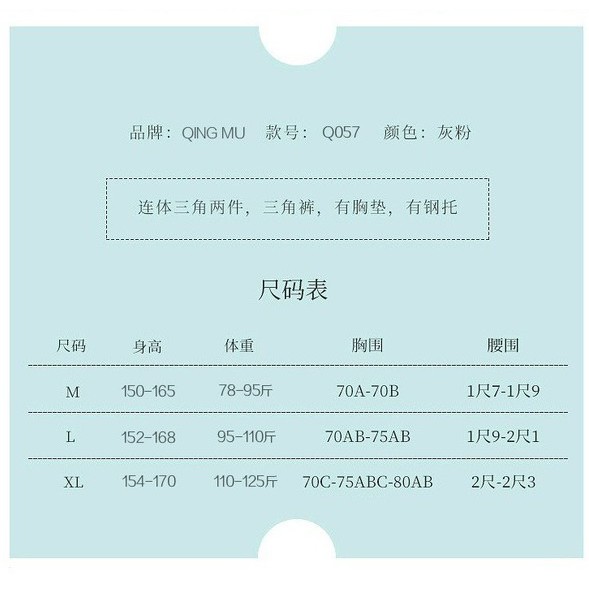 Đồ Bơi Liền Mảnh Phong Cách Hàn Quốc Cho Nữ | BigBuy360 - bigbuy360.vn