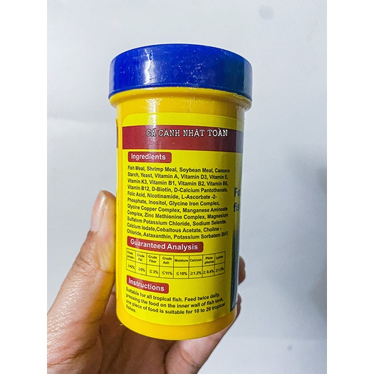 THỨC ĂN VIÊN DÁN CHO CÁ CẢNH JM 50G ADHESIVE FOOD