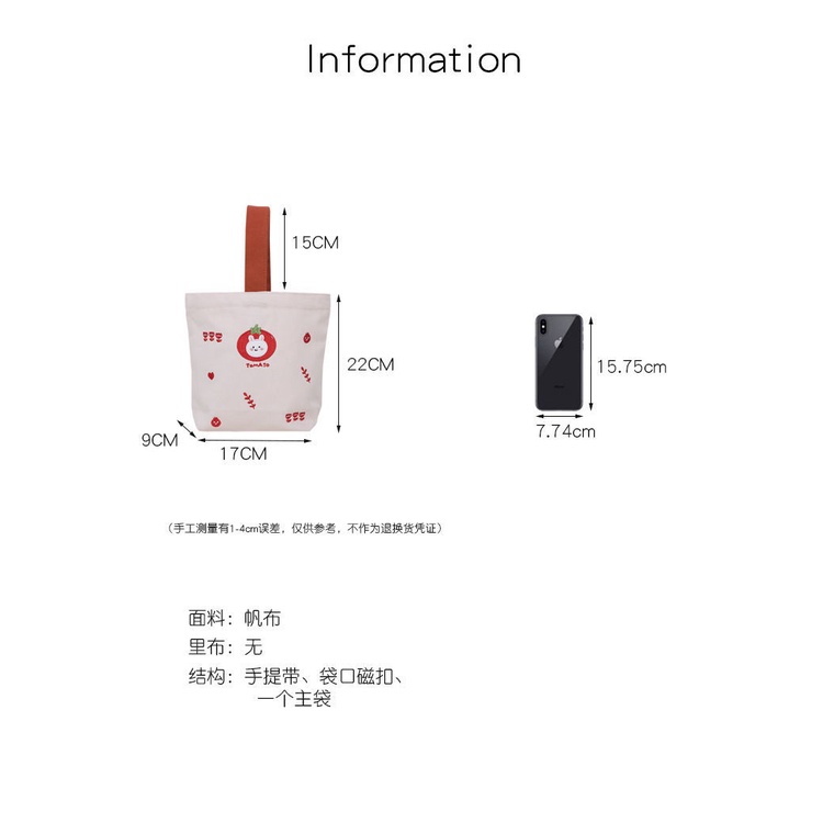 Túi Xách Đựng Hộp Cơm Trưa Thêu Hình Thỏ Cà Chua Dễ Thương Cho Nữ Sinh