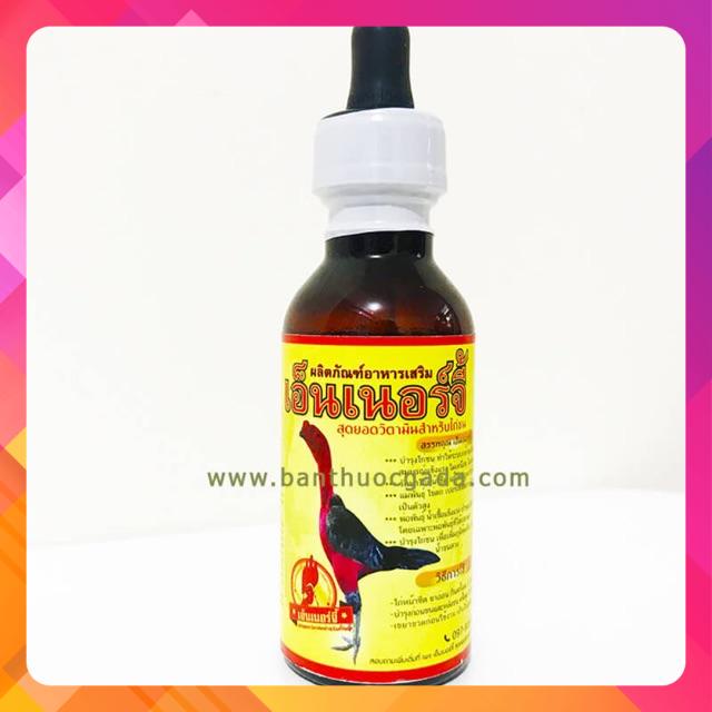 60ML THUỐC BỔ VÀNG PHỤC HỒI GÀ ỐM, TÁI MẶT