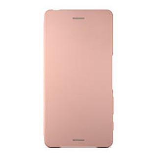 Bao da SCR52 cho Sony Xperia X