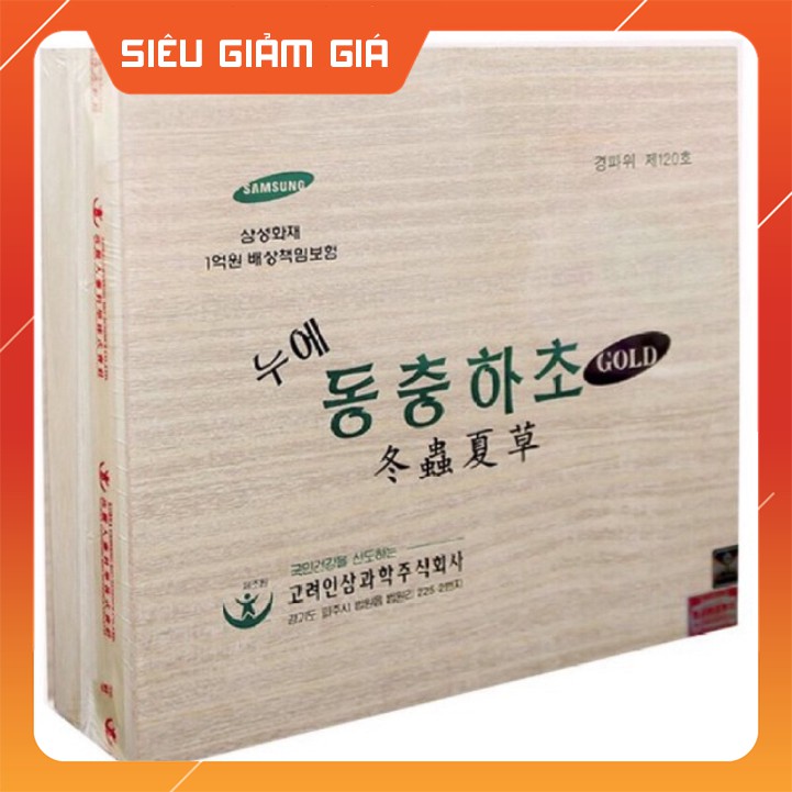 [Hàng mới về]  Đông Trùng Hạ Thảo 2 tem Bio Hàn Quốc hộp 60 gói *30ml