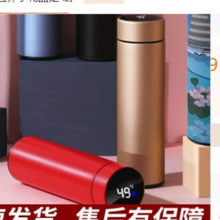 Bình giữ nhiệt 500ml có đèn led báo nhiệt độ