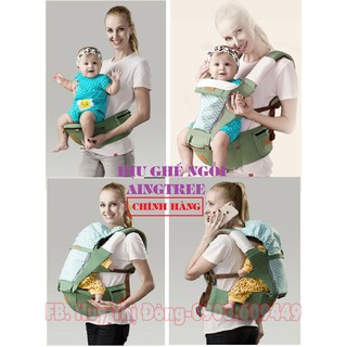 ĐỊU GHẾ NGỒI AINGTREE ( ẢNH THẬT)