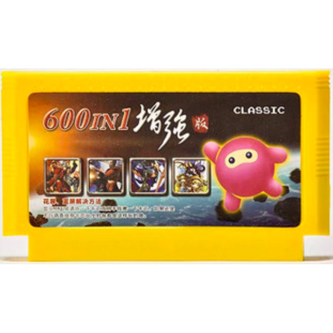 Băng game 4 nút 600 trò không trùng