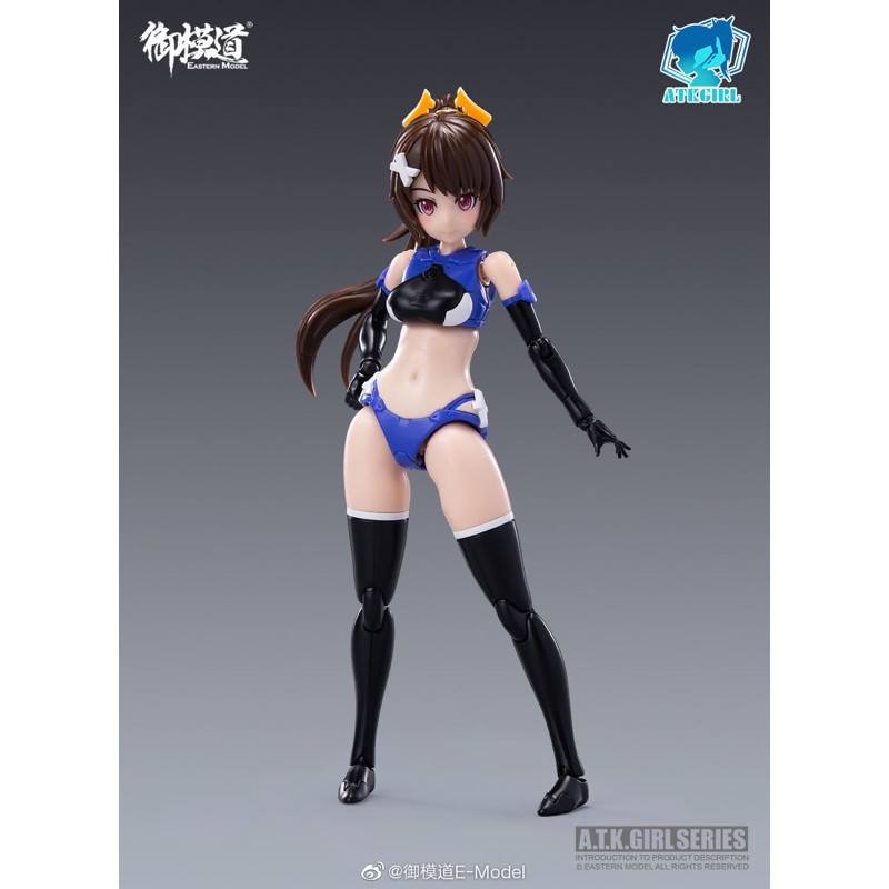 Mô hình lắp ráp 1/12 ATK Girl Stag Beetle Titans