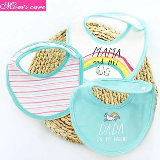 Yếm tròn Moms care set 3 chiếc