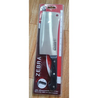Dao Zebra Chặt Xương Chef 7.5''- 100261