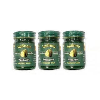Dầu cao xoa bóp ĐỒ ĐỀ 50g thái lan