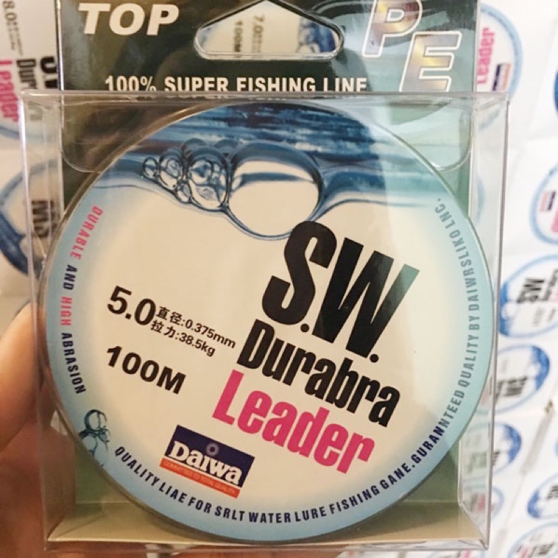 Dù siêu bền SW Durabra Leader 100m