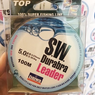 Dù siêu bền SW Durabra Leader 100m