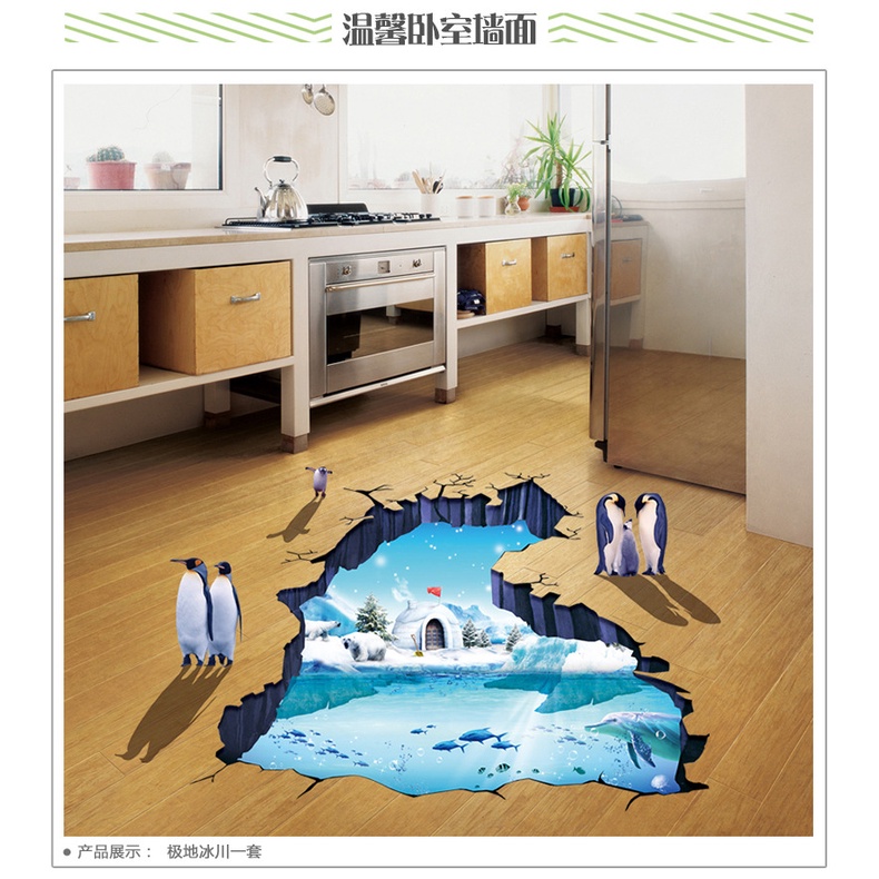 Decan dán tường đẹp, decan 3d hình chim cánh cụt XL8303