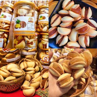 Bánh Sò Khóm Thái Lan siêu ngon