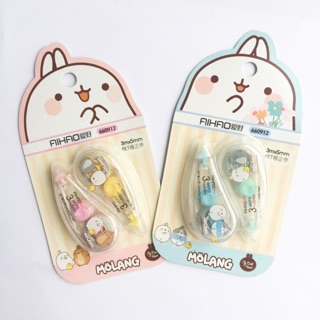 Set 2 bút xoá mini Molang