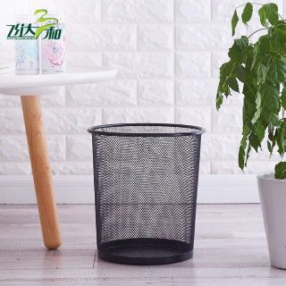 Thùng đựng rác hình lưới kim loại