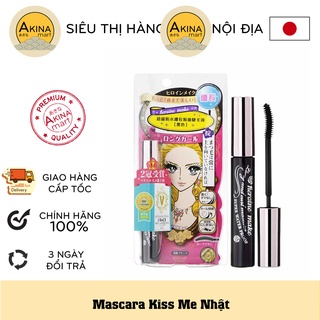 MASCARA KISS ME NHẬT BẢN MẪU MỚI 2022