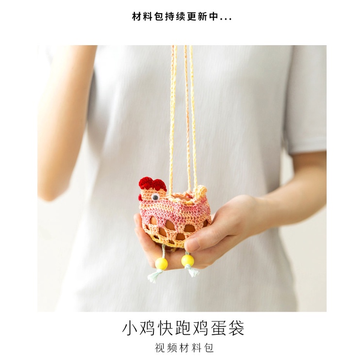 [Có sẵn] ♥️ Sợi Susan cotton loang - Sợi susan 3 loang - Susan's Family - Yeuhandmade