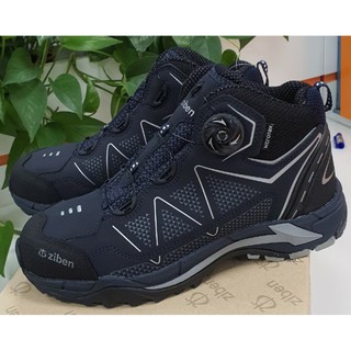 Giầy bảo hộ lao động ziben 171S