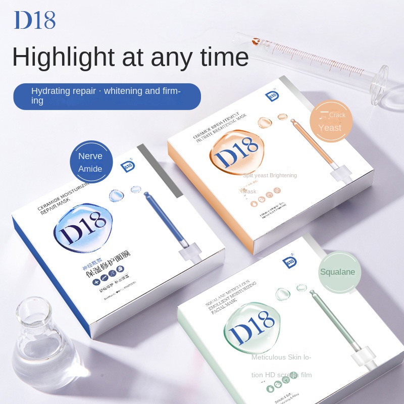 Hydrating Mặt Nạ D18 Ceramide Dưỡng Ẩm Phục Hồi Và Làm Săn Chắc Da