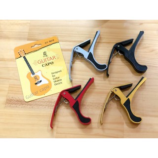 Capo Guitar Acoutic