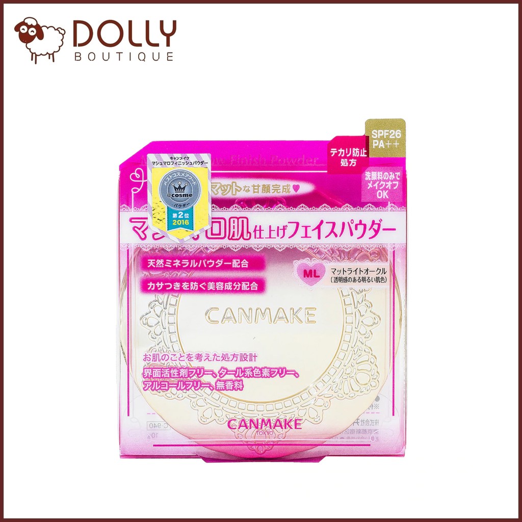 Phấn Phủ Canmake Marshmallow Finish Powder 10g #ML