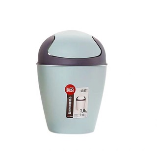 Thùng rác nhỏ mini để bàn 1,8L #8673