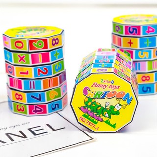 Đồ chơi rubic xoay học phép tính cho bé 7*5,4cm, rubik học toán - đồ dùng học tập