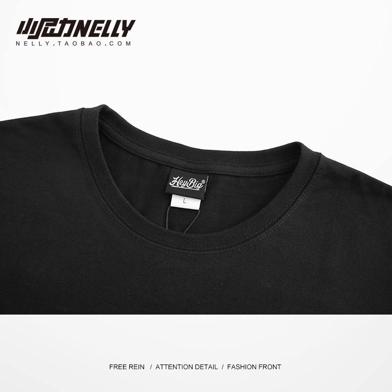 Áo phông Nelly Heybig tay ngắn - Human