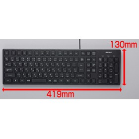 Bàn phím - Keyboard Buffalo BSKBU04
