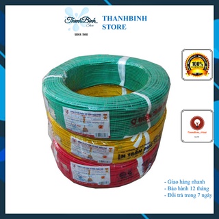 Dây điện đơn nhiều lõi mềm trần phú 1x 1.0mm- 41 phương liệt