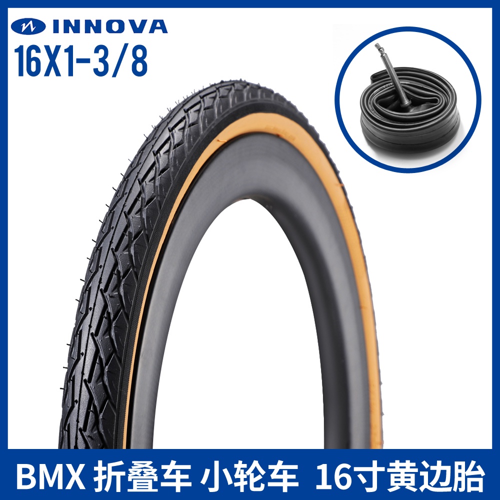 INNOVA 16Inch 16x1-3 / 8 37-49 gấp lốp xe đạp MTB lốp xe đạp đường trường thành phố đi lại lốp bên t