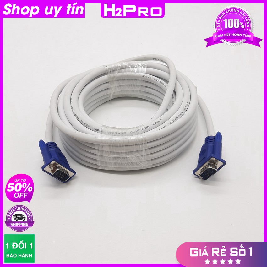 [RẺ VÔ ĐỊCH] Dây VGA cao cấp H2Pro dài 10m, dây trắng, jack xanh giá rẻ