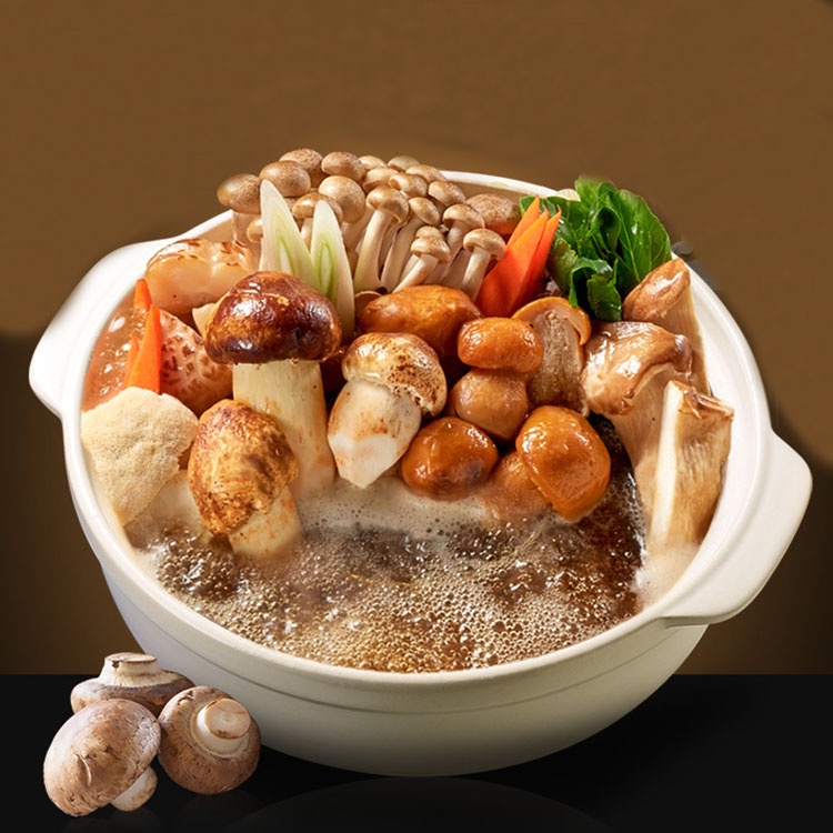 Cốt Lẩu Nấm Haidilao 110g