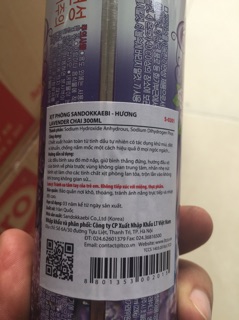 Xịt phòng mùi cafe hàn quốc 300ml