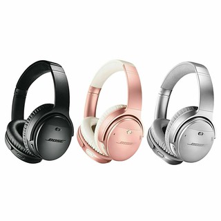 Tai nghe Bose QuietComfort 35 II - Chống ồn chủ động ,Xuyên âm QC35 II