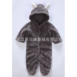 [NEW] Body Lông Gấu cho BÉ YÊU