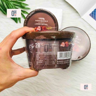 Socola tươi nama 408g