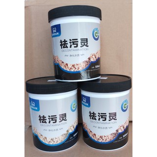 Vật Liệu Lọc SunSun Purigen