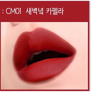 Son Black Rouge Cream matte Rouge