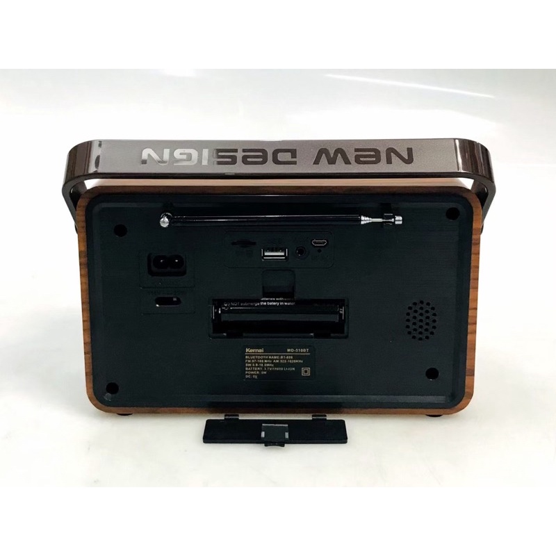 Radio cổ điển MD-510BT